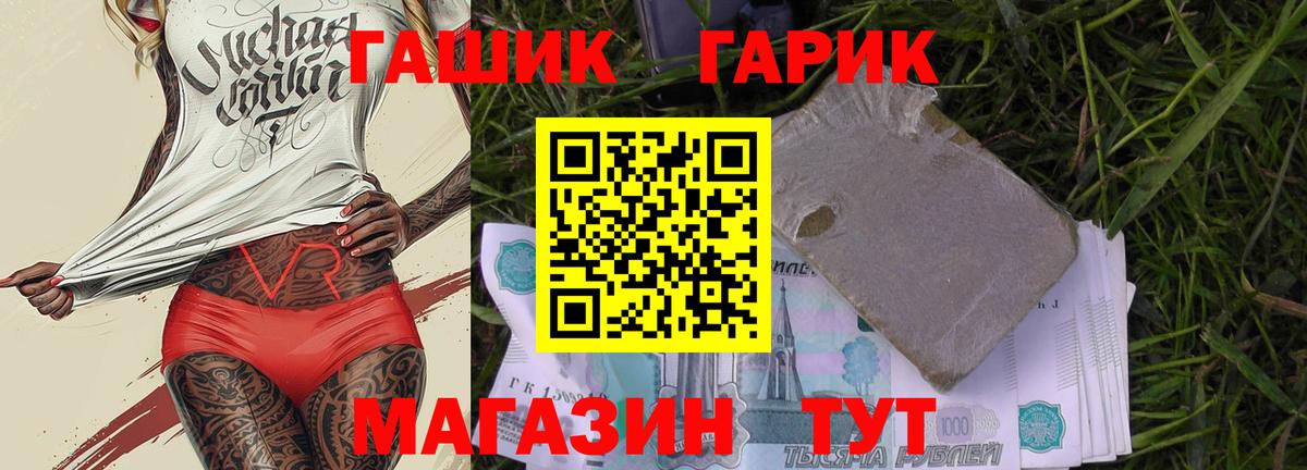 Канабис Карталы