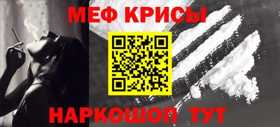 индика Гагарин