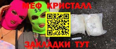 индика Гагарин