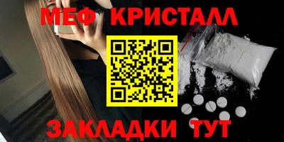 индика Гагарин
