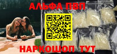 индика Гагарин
