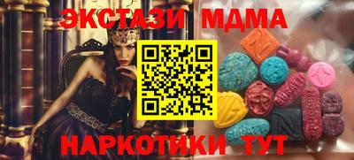 индика Гагарин