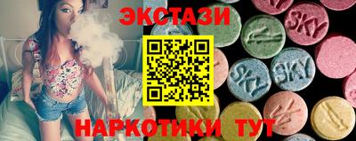 индика Гагарин