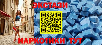 индика Гагарин