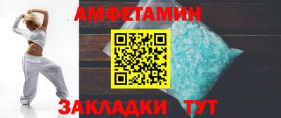 индика Гатчина