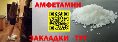 индика Гатчина