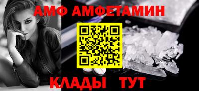 индика Гатчина