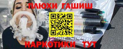 индика Гагарин