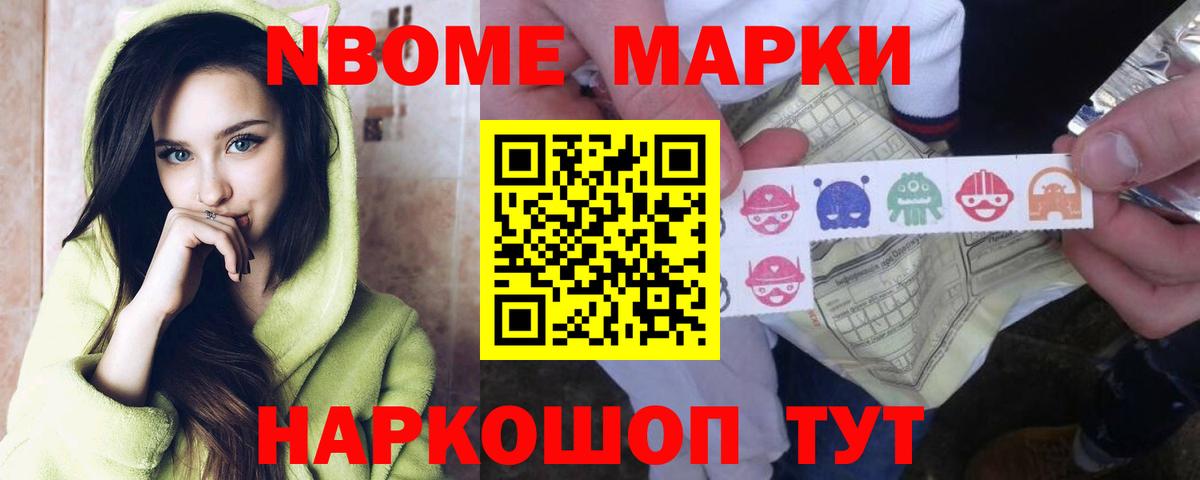 Карталы  Лсд 25 экстази кислота  ЛСД экстази  LSD-25 экстази ecstasy  Вход с VPN 